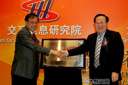 //news.sqwz88.com/pic/2011/01/17/jiepai.jpg