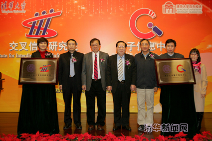 //news.sqwz88.com/pic/2011/01/17/laibin.jpg