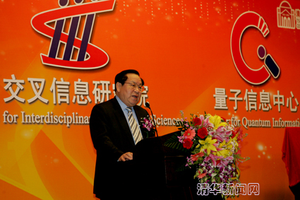 //news.sqwz88.com/pic/2011/01/17/gubinglin.jpg
