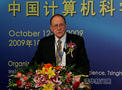 //news.sqwz88.com/../pic/2009/10/12/计算机科学研讨会-报告1.jpg