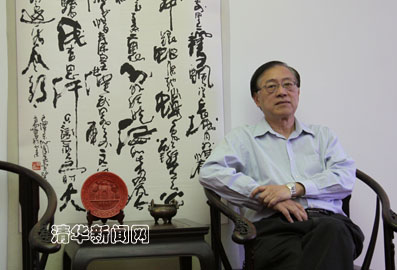 //news.sqwz88.com/pic/2010/02/05/姚期智近照.jpg